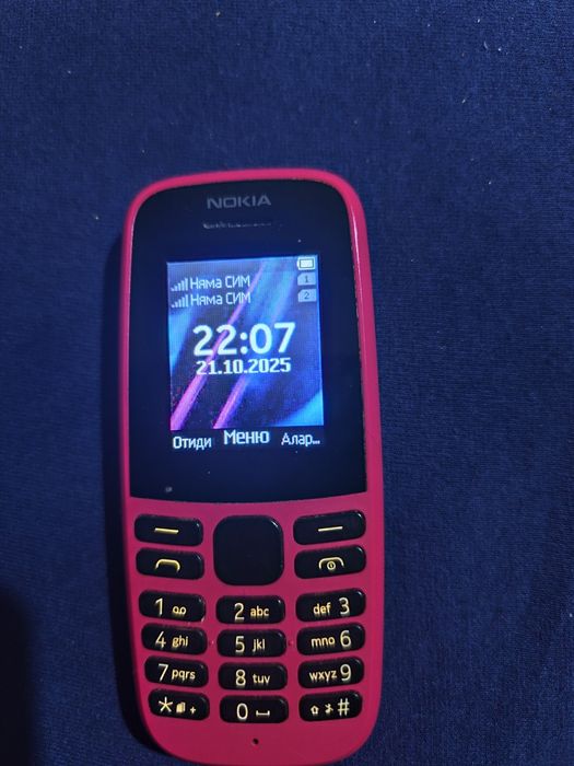 телефон Nokia работещ