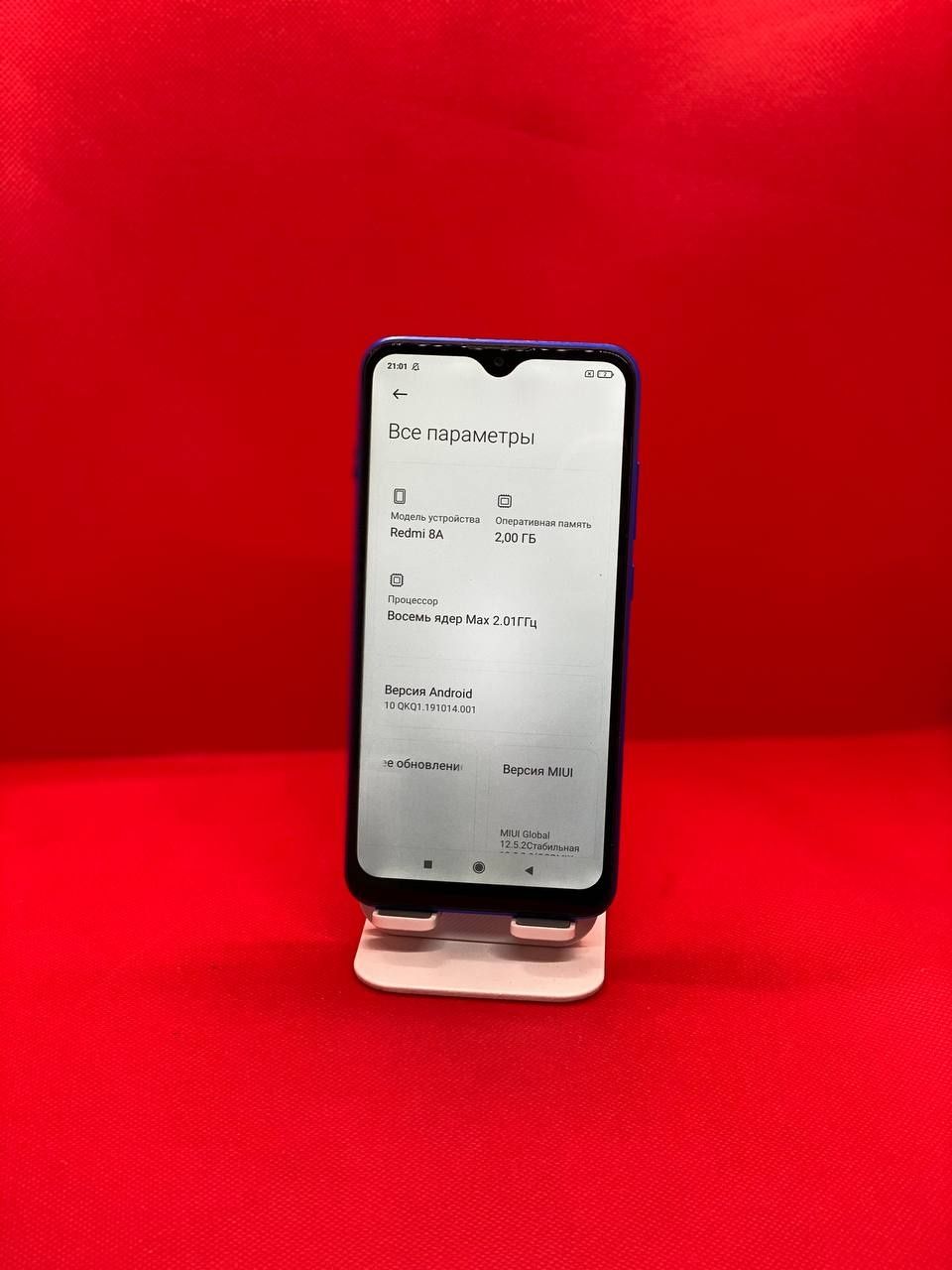 Redmi 8A sotiladi ideyal