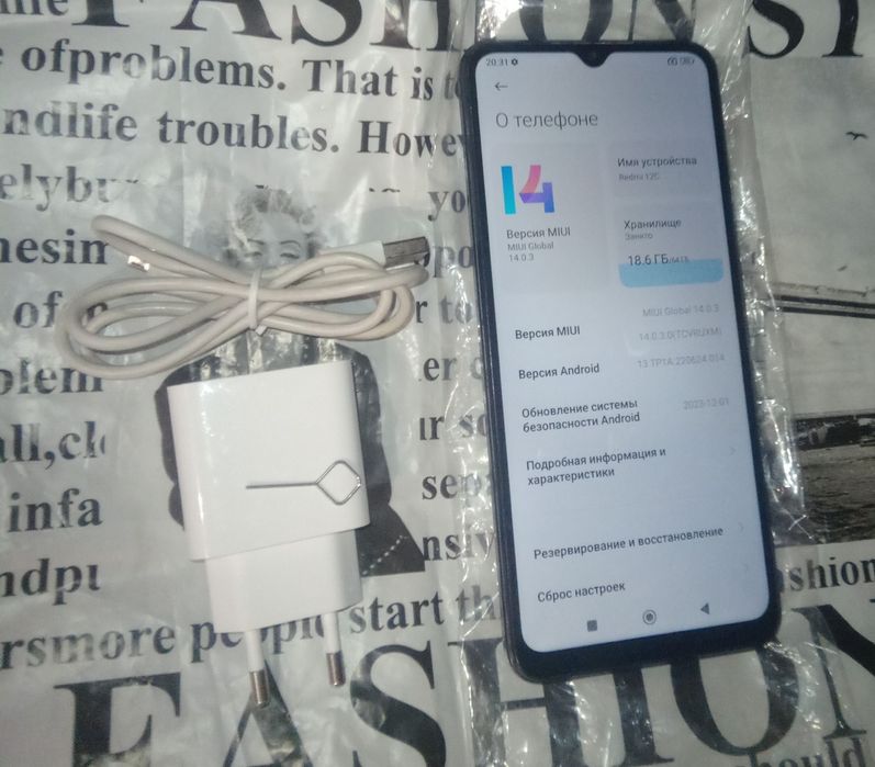 Редми 12C c NFC новый практически