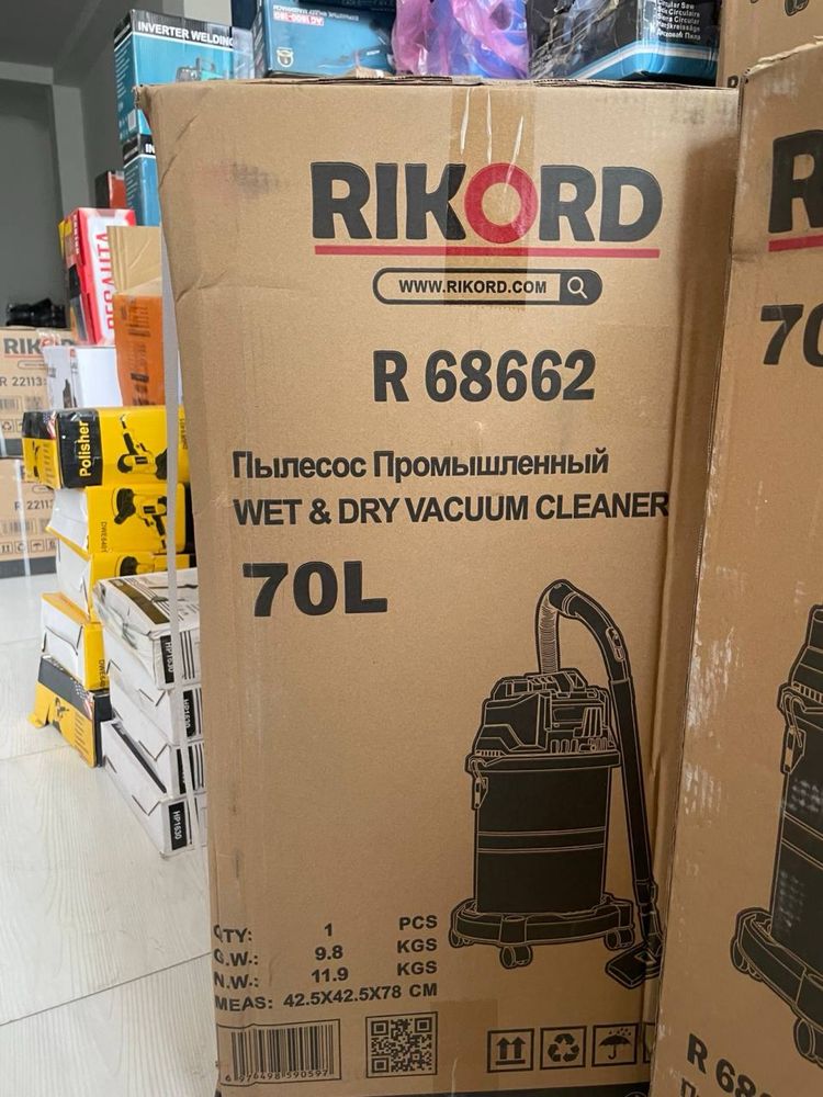 Авто мойка пылесос строительный пылесос rikord T30л Т50л Т70л