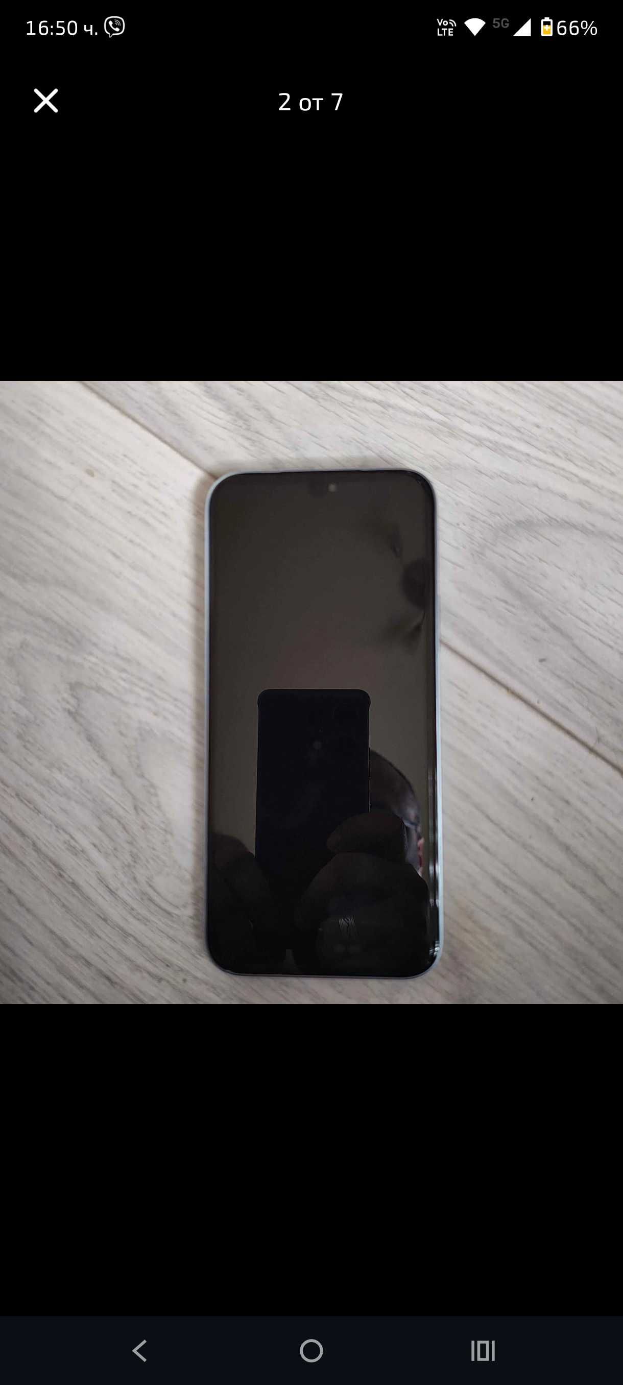 Чисто нов Honor 200 Lite 256 GB