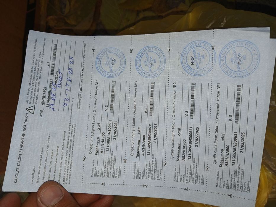 Продам телевизор смарт 32