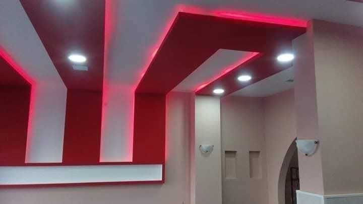 Вътрешни ремонти