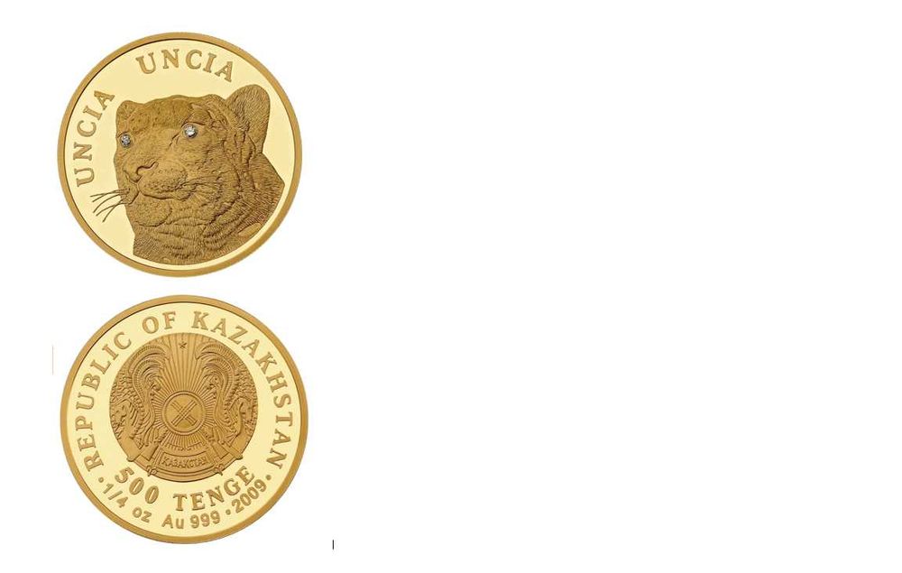 Продам золотую монету Барс с бриллиантами