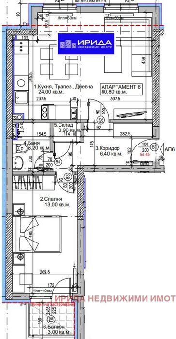 Продава се Двустаен апартамент в София, Център - 73 кв.м за 2357 €/кв.м - Снимка #3