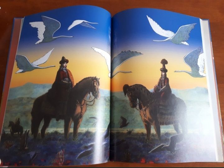 Кыз Жибек книга на казахском языке