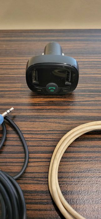 Трансмитер с Подаръци