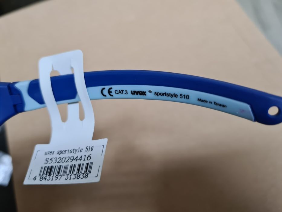 Детски слънчеви очила