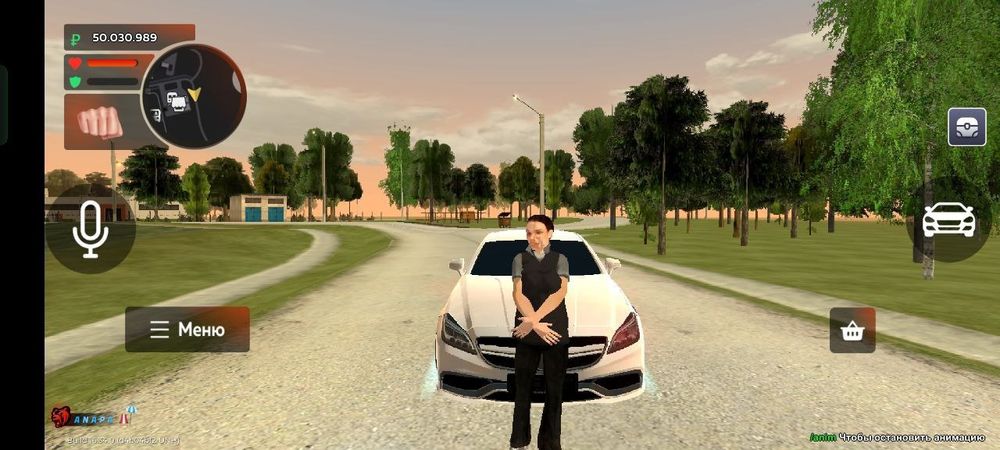 Блек раша акк сатам