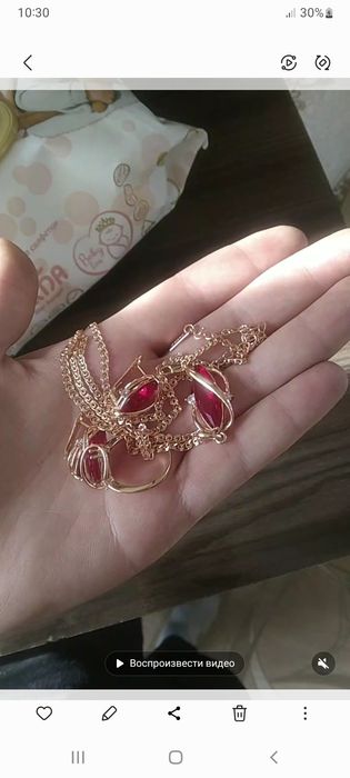 Продам набор позолото 585 пробы