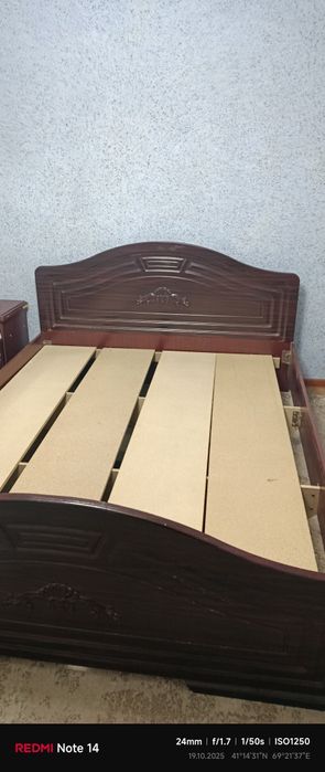Двухспальный кровать