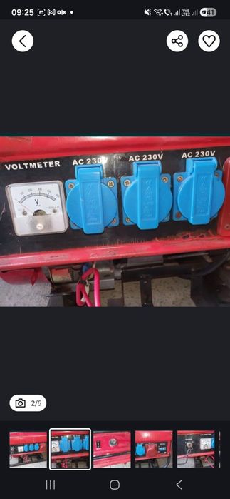 Vand generator de curent