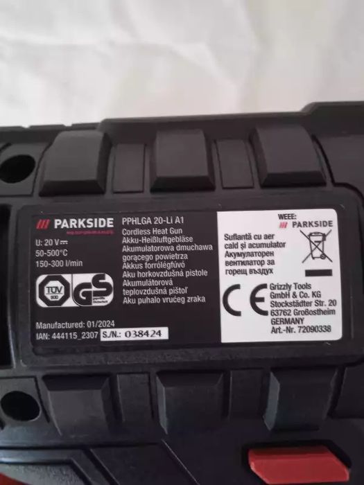 Пистолет за горещ въздух