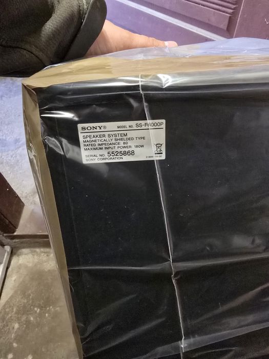 Boxe podea sony ss-f6000p