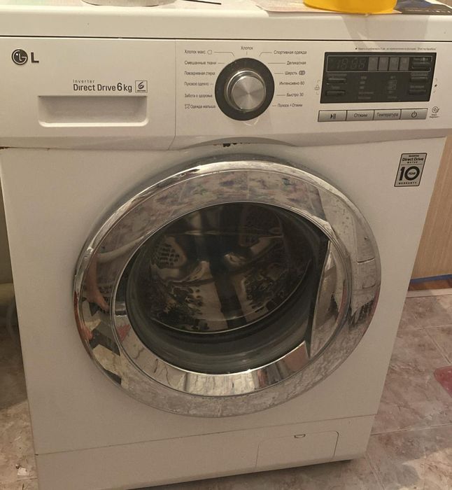 Стиральная машина Samsung