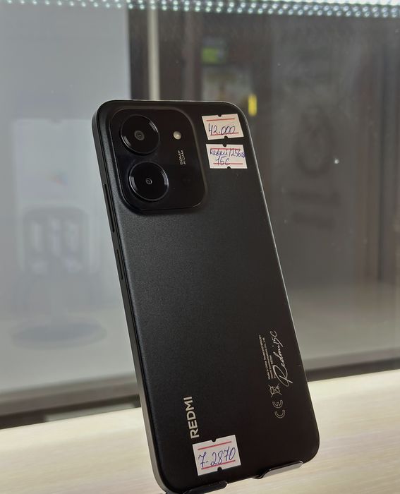 Redmi 15 c 256gb