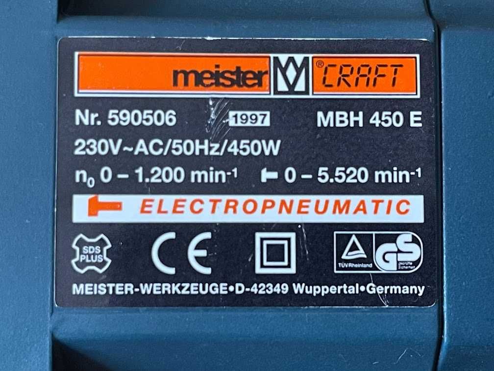 Перфоратор Meister Craft MBH 450E Made in Germany.Машината е нова