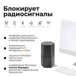 Чехол для любого телефона