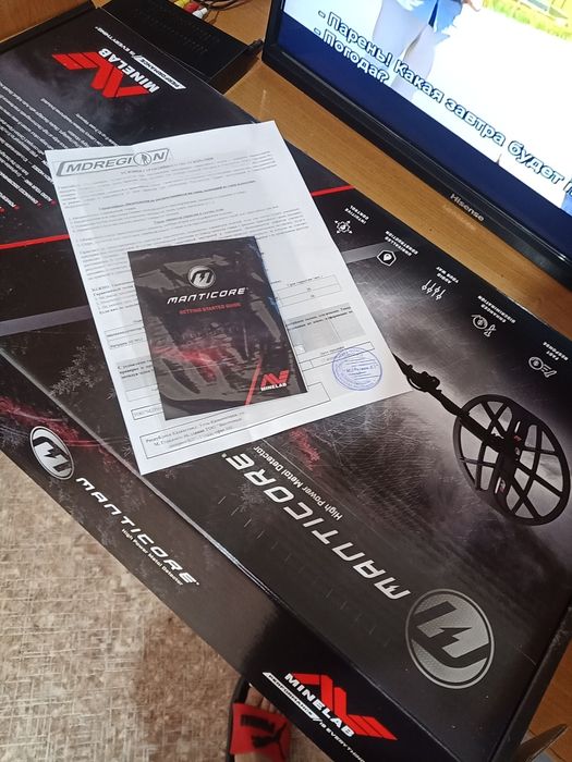 Продам металискател