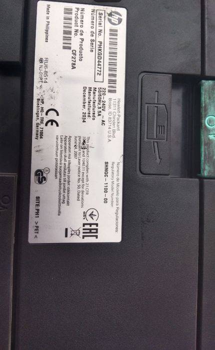 Принтир чёрно - белый работает от компьютера и телефона