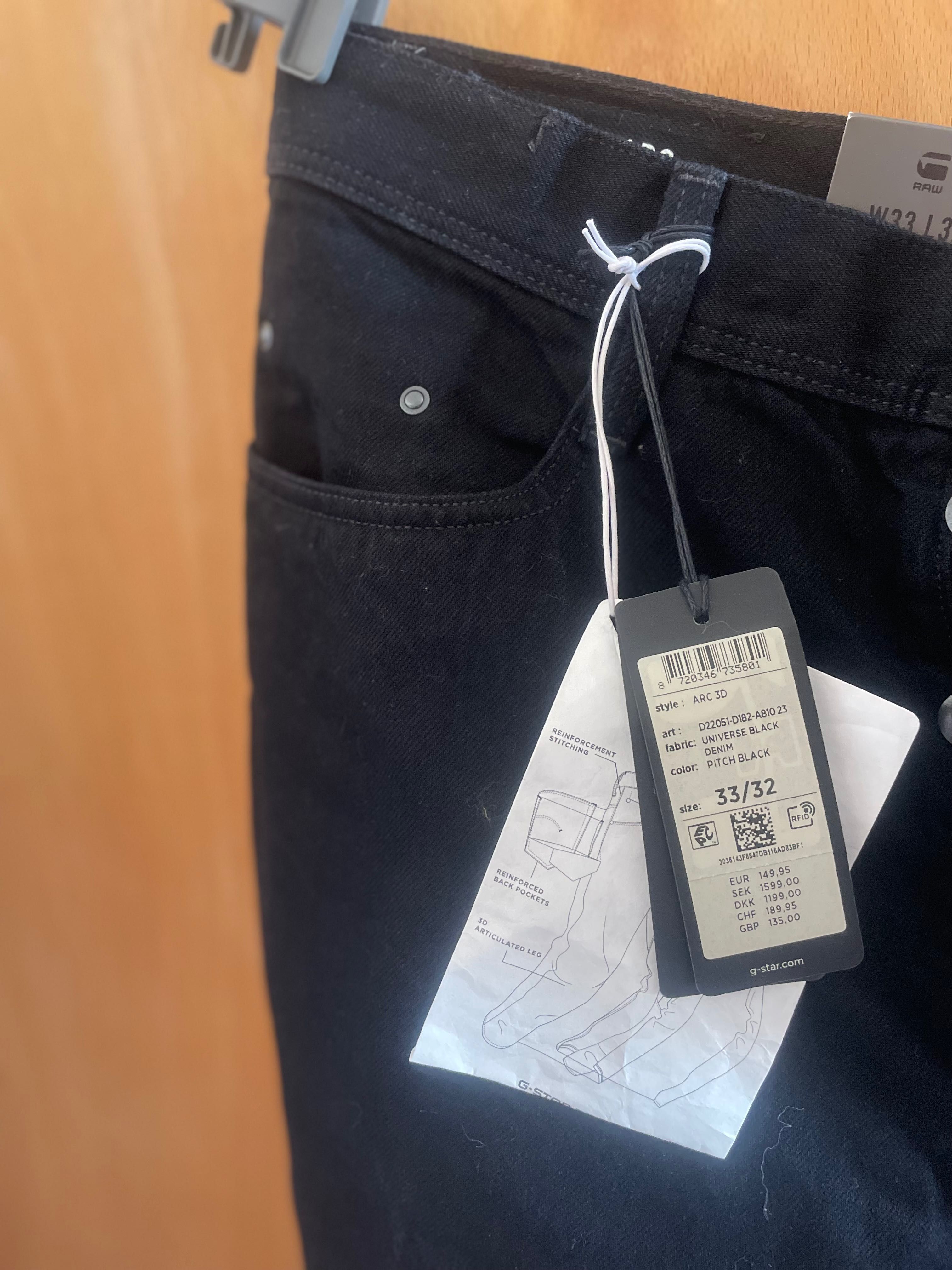 Нови мъжки дънки G-star Raw