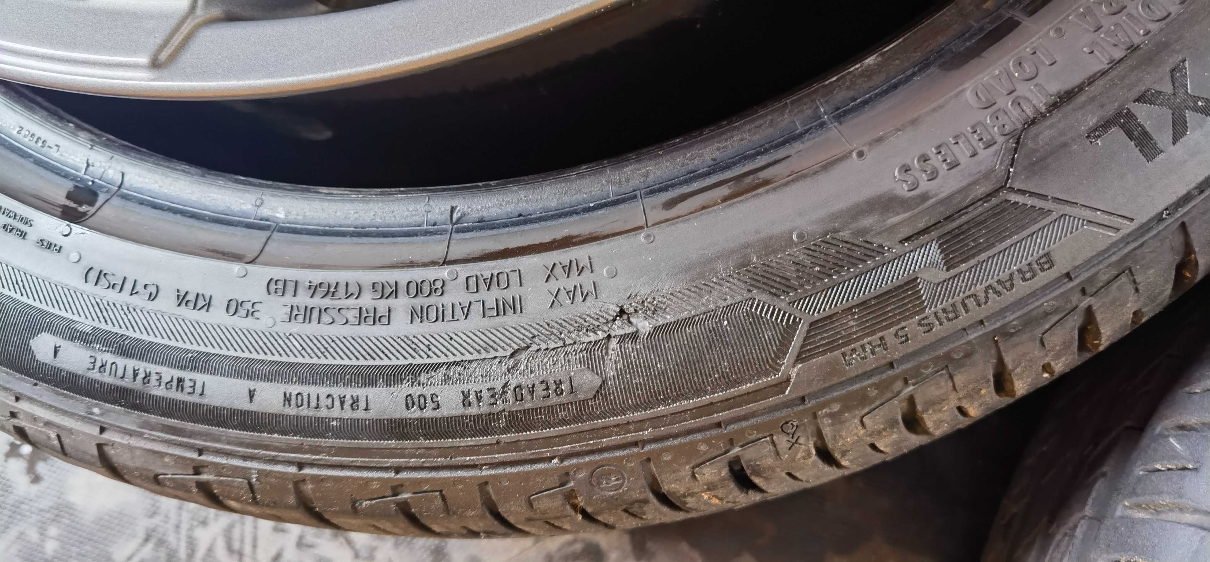 Чисто НОВИ 235 40 20 PIRELLI
