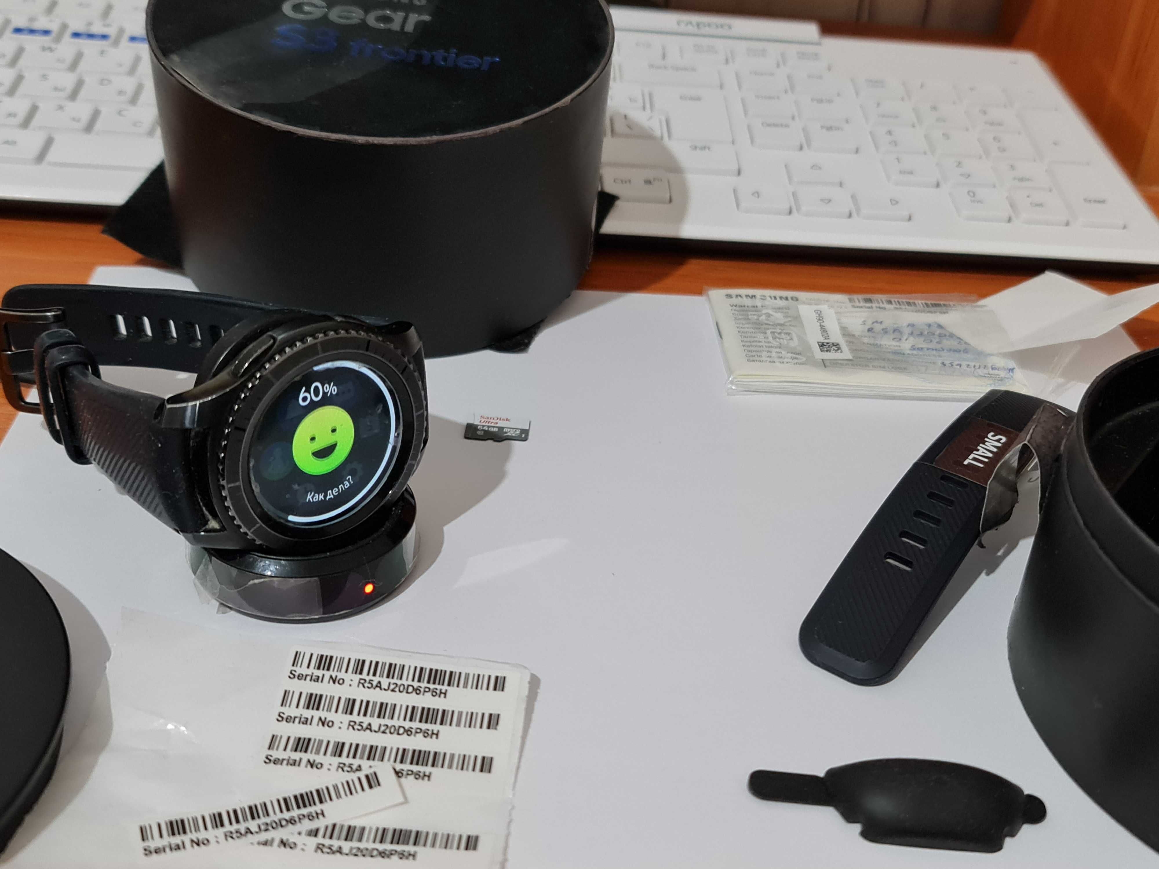 Samsung Gear S3 Frontier LTE