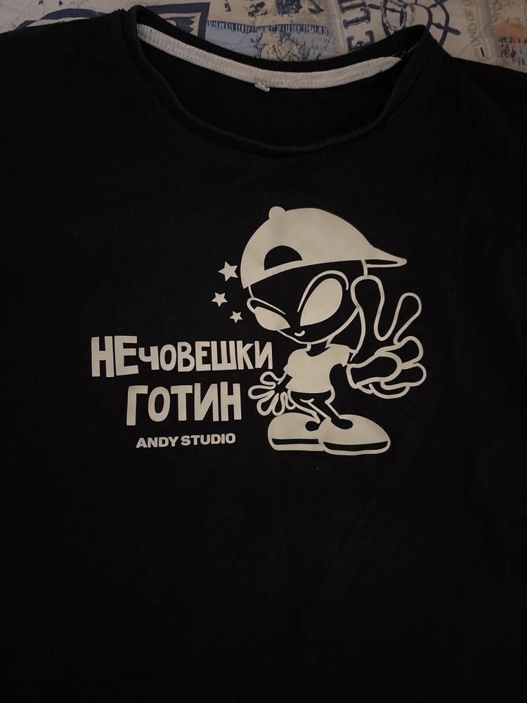 Детска тениска Анди Студио