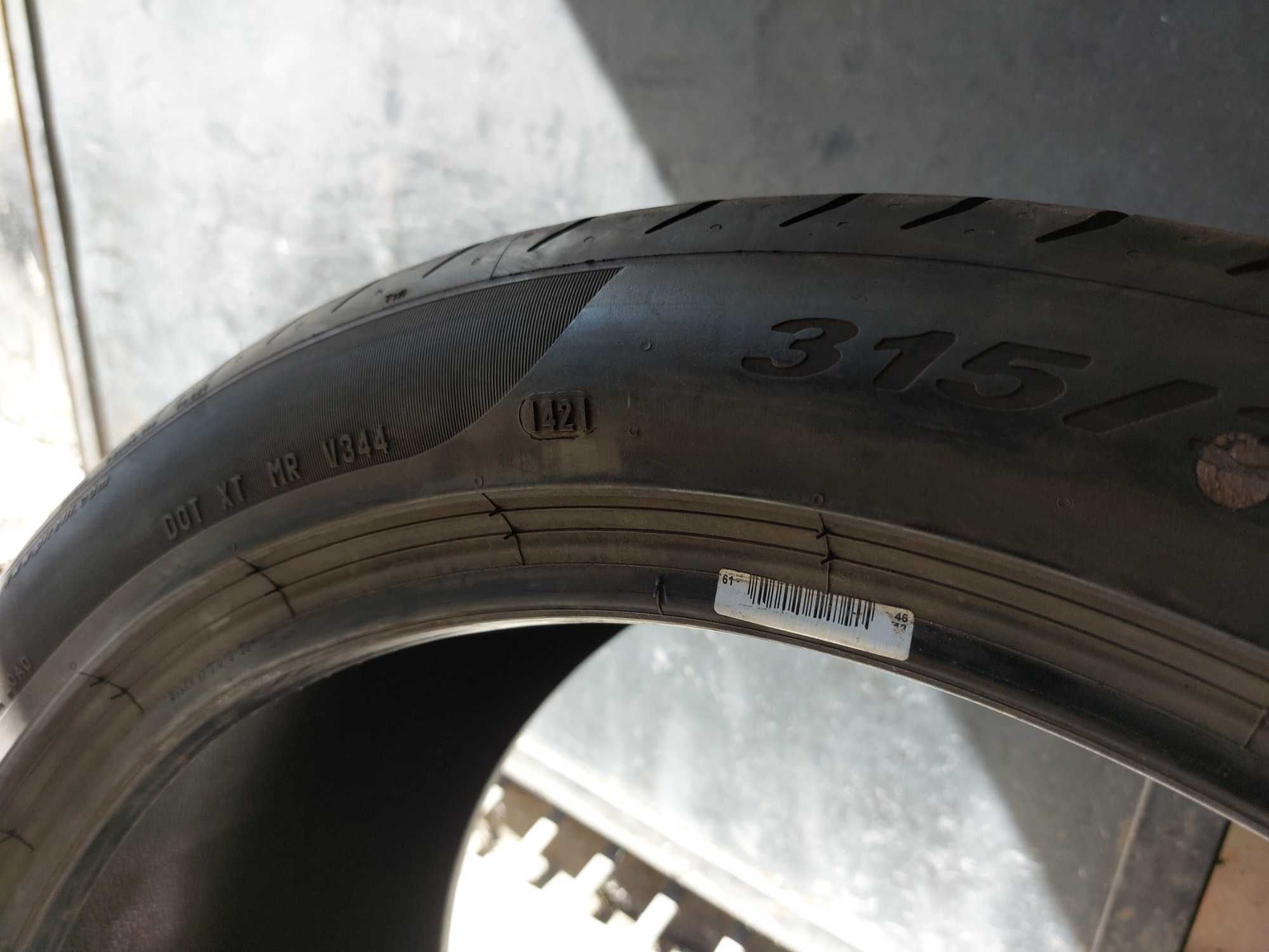 2бр. почти нови летни гуми  Pirelli 315 35 21  dot1421 цената е за бр.