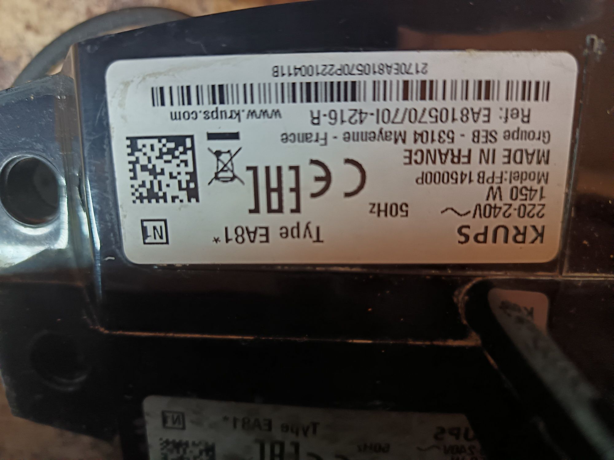 Кафеавтомат Dolce Gusto Crups