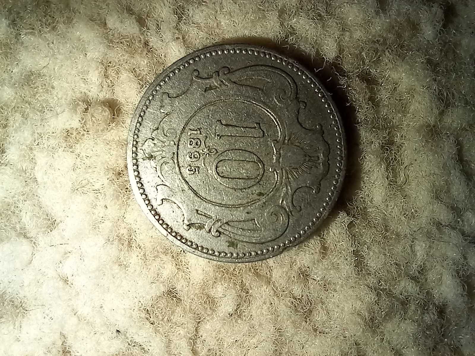 Vand moneda veche din 1895