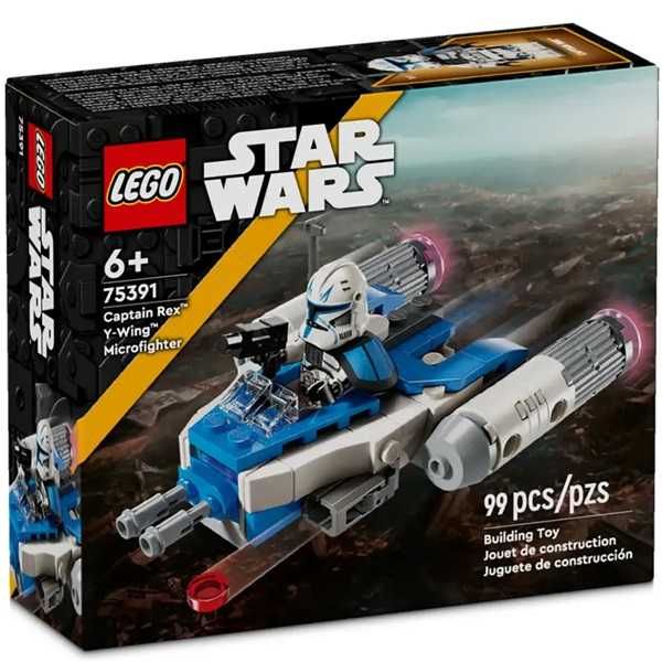 Разные конструкторы  LEGO CREATOR 3-in-1 Грозный динозавр