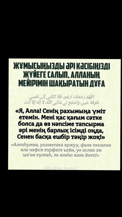 Әйелдер пижагы балалар костюм тройка туретцкии