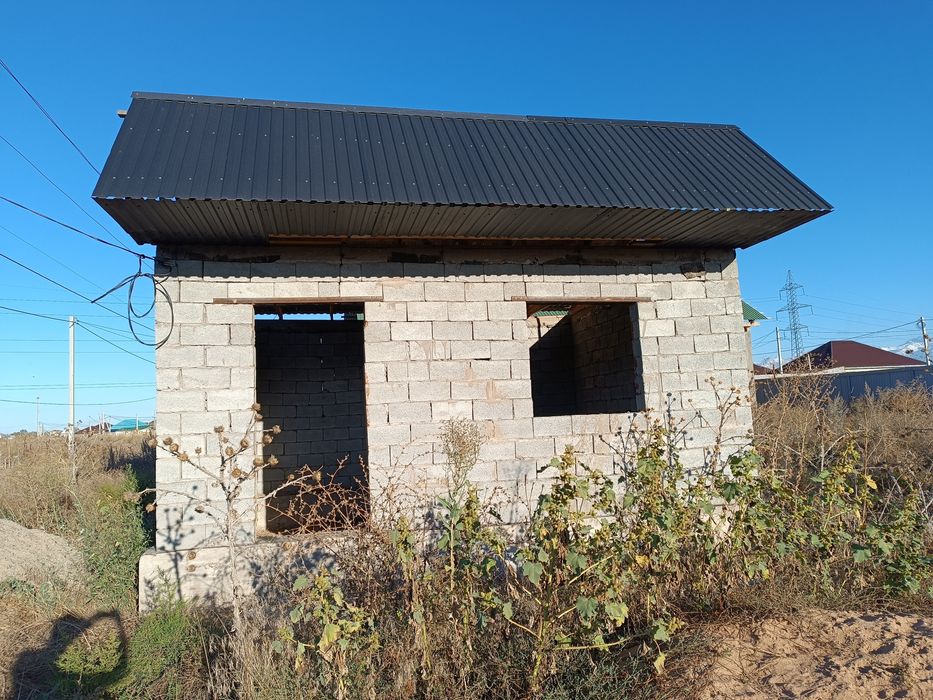 Земельный участок