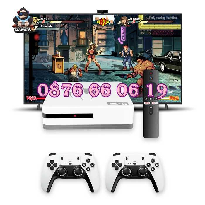 Ретро конзола с Android 14 30000 игри с 2 джойстика, телевизионна игра