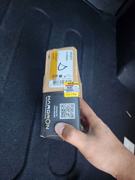 Kolodka Hardron argenali