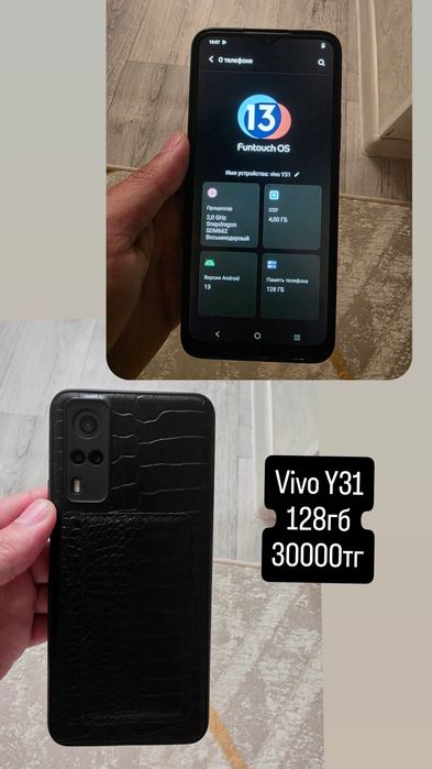 СамсунгА10с Виво Редми