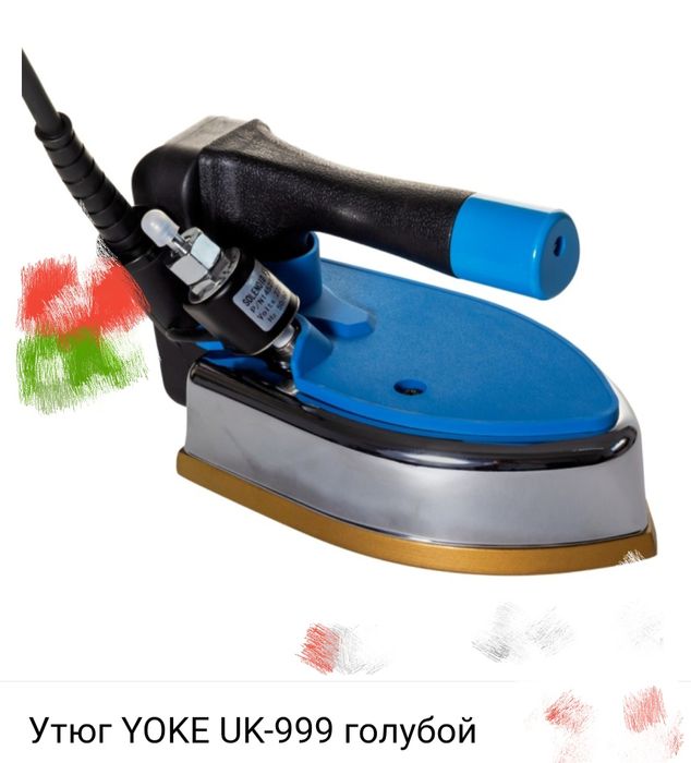 Утюг отпариватель профессиональный