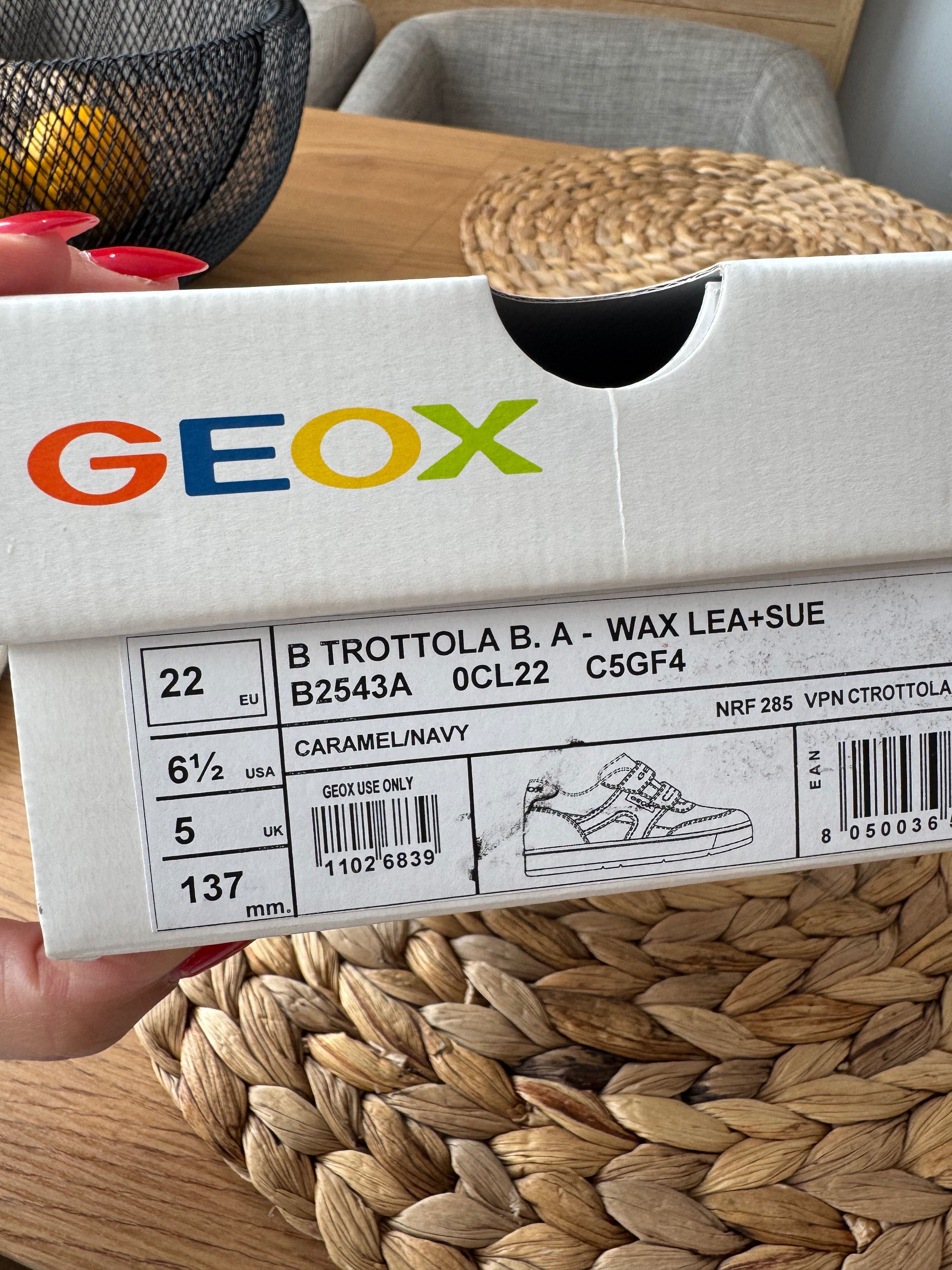 Детски обувки Geox