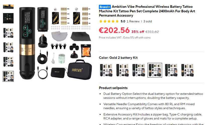 Super Kit Ambition Vibe, aparat de tatuat, 2 baterii, 80 cartuse.. etc