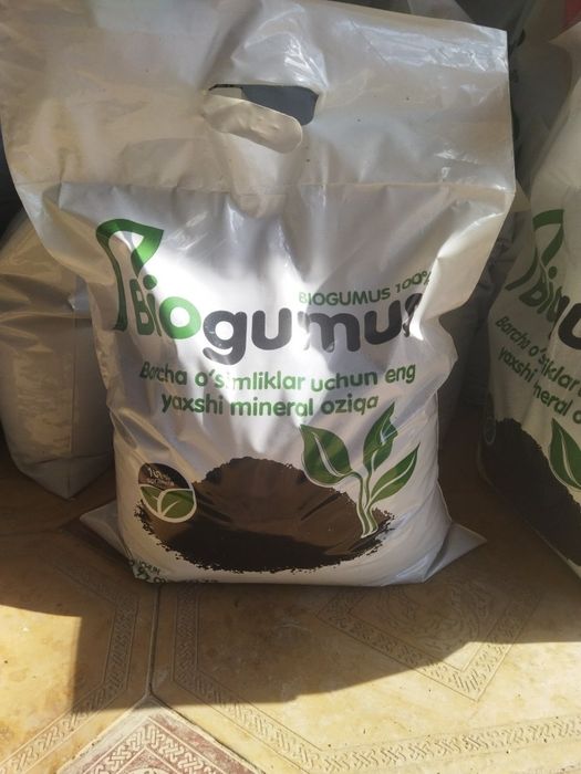 Biogumus sotamiz