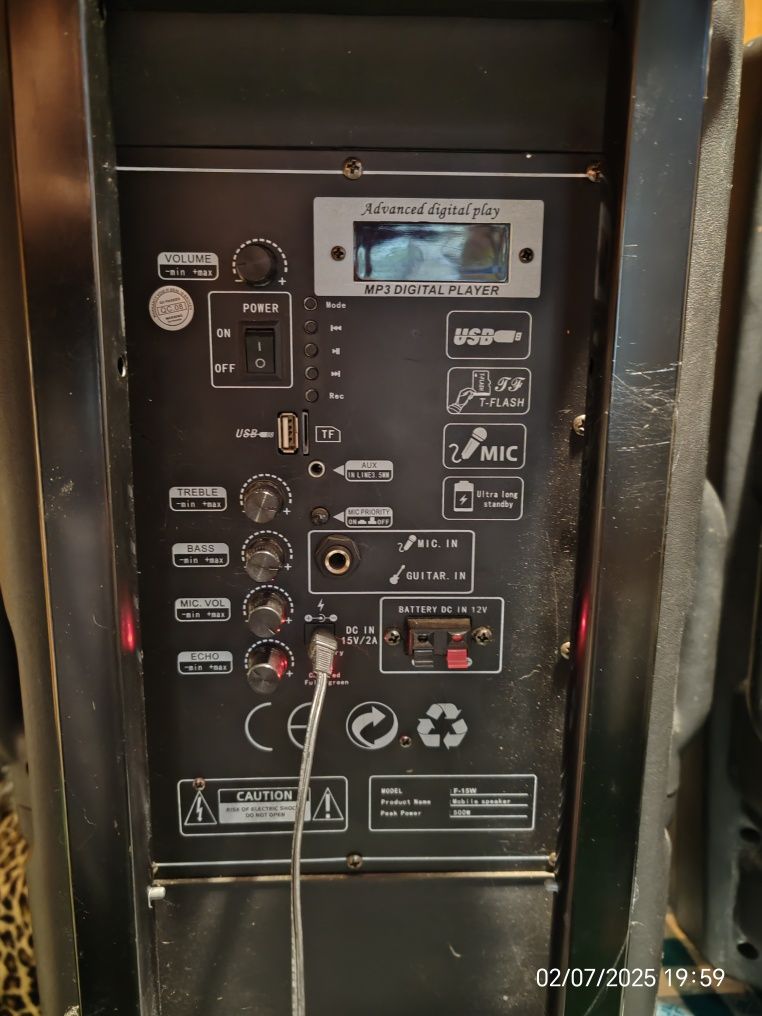1 бр. MBA 15" караоке колона 1000W