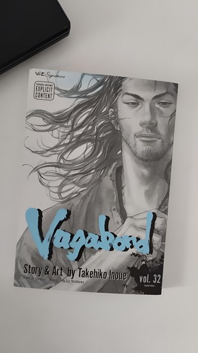 Манга Vagabond 32 том