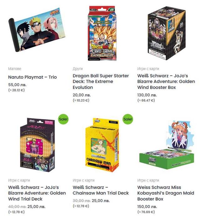 Flesh and Blood, Magic: The Gathering, Pokemon, Star Wars: Unlimited