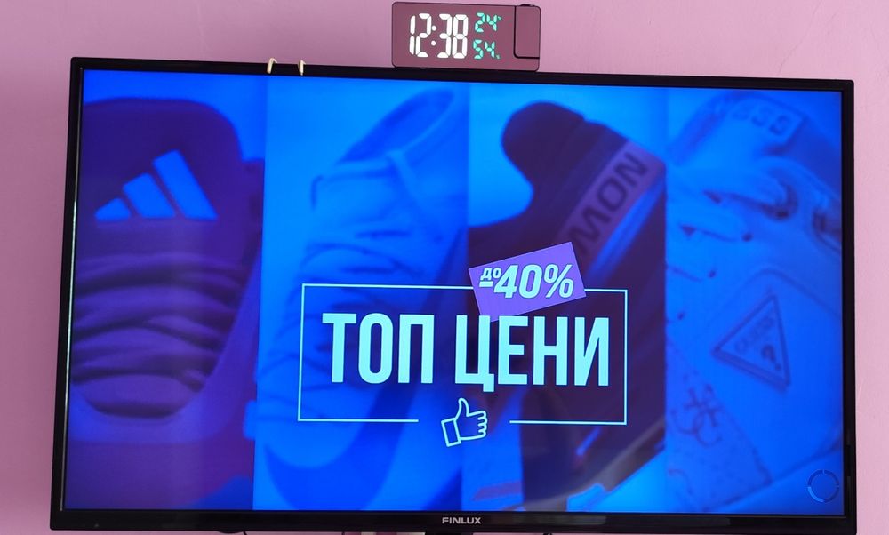 Телевизор 43 инча