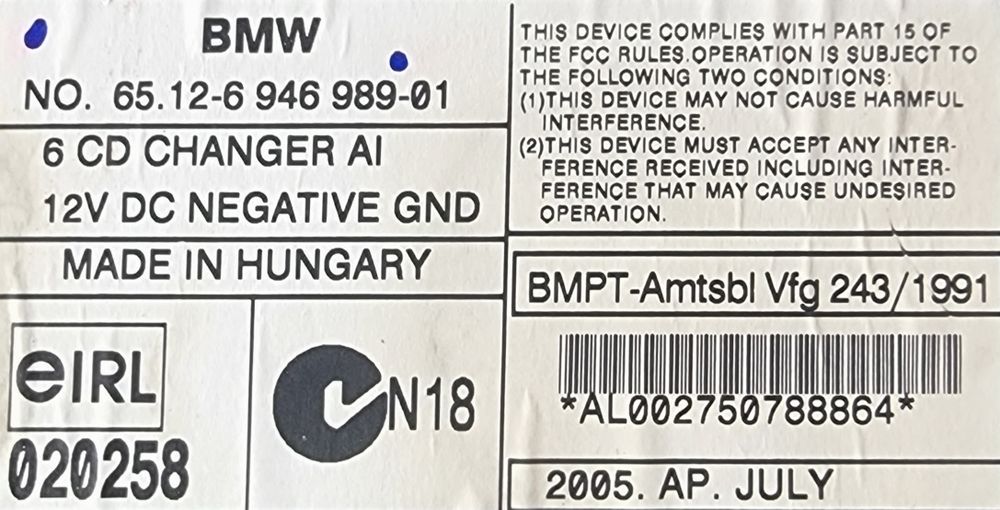 BMW X5 E53 фейс-лифт модул