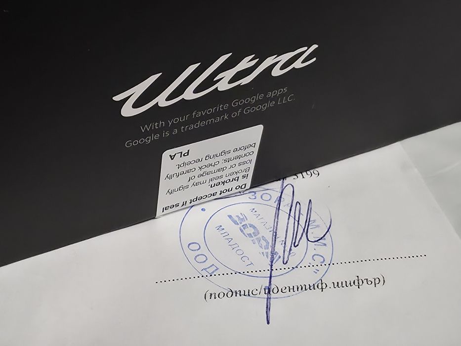 КАТО НОВ 512GB Xiaomi 15 Ultra 5G ЗОРА Гаранция 2027 WHITE