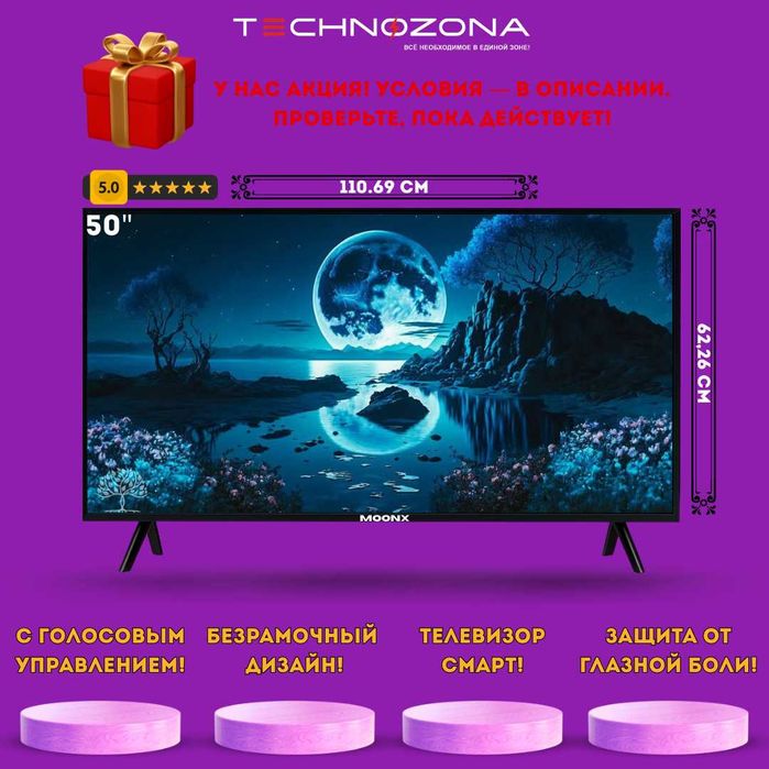 MOONX 50 Diagonal 4K ULTRA HD TV + tavsifda bonus!