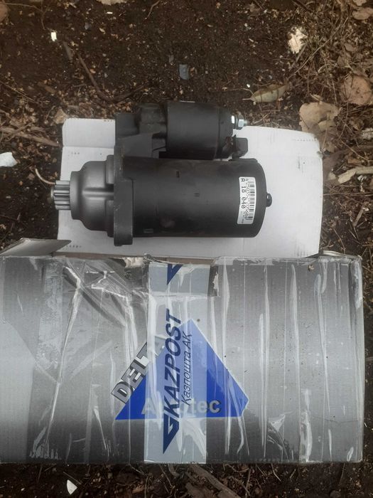 Стартер но Volkswagen