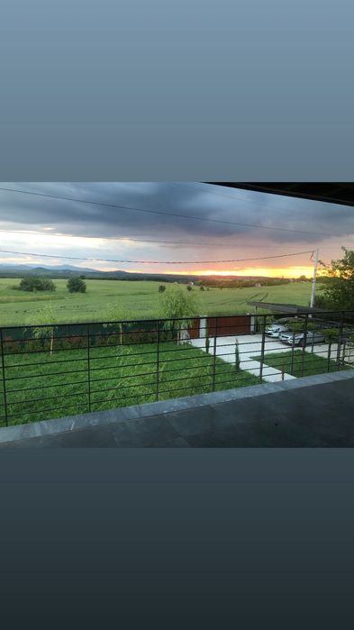 Инвестиционен имот